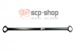 Barre anti rapprochement BMW E36 arrière